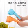 PORTABLE MANUAL FRUIT JUICER