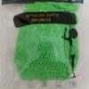 AFRICAN MESH BATH TOWEL / SAPO SPONGE