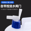 1688_image_share_6827e0e697e12453776867e31355f003 FOLDING WATER BUCKET WITH TAP