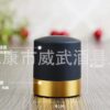 ROTATING WINE STOPPER