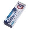 SUMIFUN HEMORRHOID RELIEF CREAM