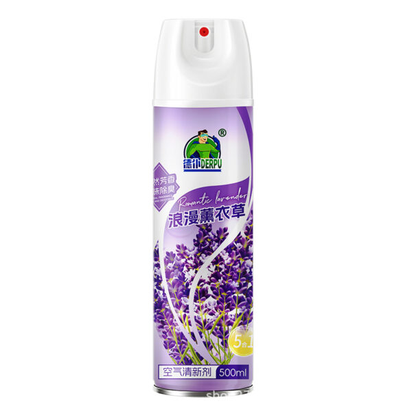 1688_image_share_6c50dcd1e7a1b8818f6e32a019a11872 DERPU AIR FRESHENER SPRAY