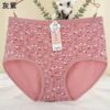 🔥 HIGH WAIST COTTON PANTIES 🔥