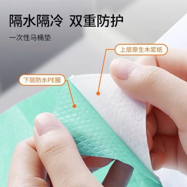 DISPOSABLE TOILET SEAT COVERS - TRAVEL PACK