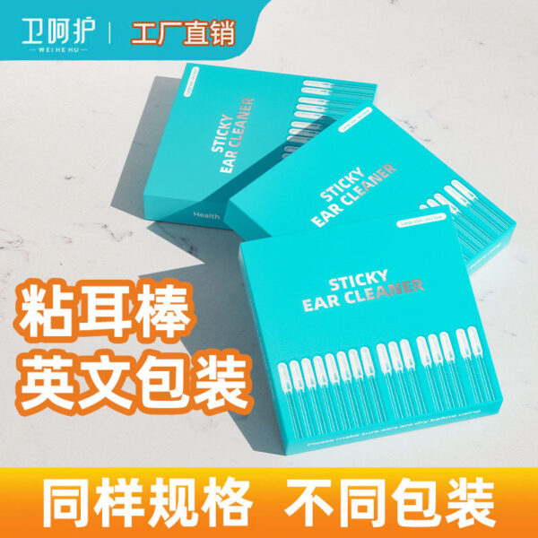 Ear Cleaning Sticks,
