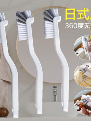 1688_image_share_961ac09c173e2937c64835163bb63867 360° CREVICE CLEANING BRUSH