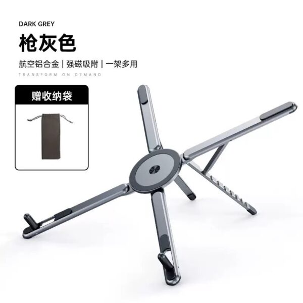 1688_image_share_adde48a8b861b5fc1047a1d89abe7ebe FOLDABLE LAPTOP STAND