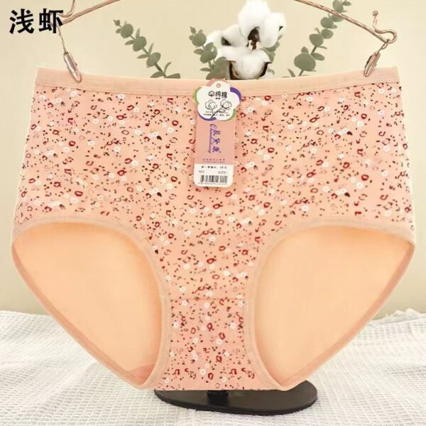 🔥 HIGH WAIST COTTON PANTIES 🔥