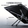 1688_image_share_dc4e297b9207ab6fde278558ec20e37a FOLDABLE LAPTOP STAND