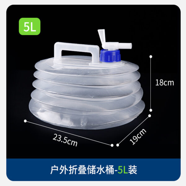 1688_image_share_e2c3b6b2c88a73a06a9d42f9bb0d6ba6 FOLDING WATER BUCKET WITH TAP