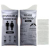 1688_image_share_e374927b86dea4a0fe69c5dd8f99e1dd 5 PACKS OF DISPOSABLE EMERGENCY URINE BAGS