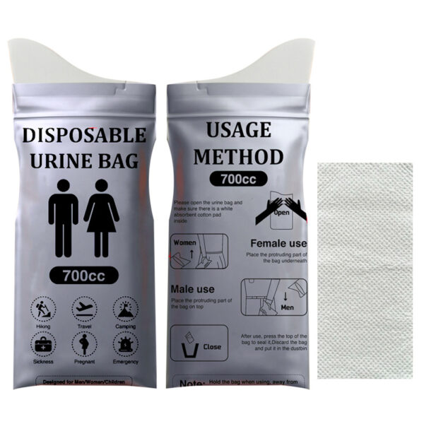 1688_image_share_e374927b86dea4a0fe69c5dd8f99e1dd 5 PACKS OF DISPOSABLE EMERGENCY URINE BAGS