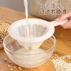 1688_image_share_f099bdbadedde7b3f4eeeed32b563cdb ULTRA-FINE SOY MILK FILTER SIEVE
