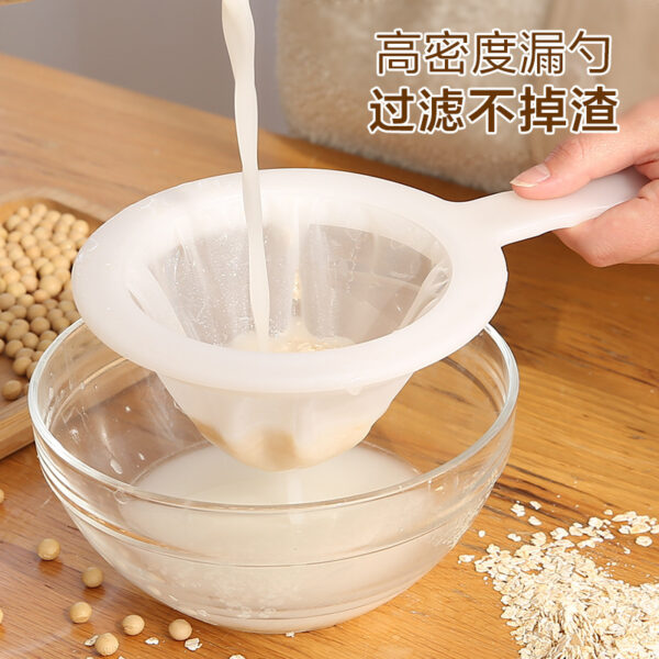 1688_image_share_f099bdbadedde7b3f4eeeed32b563cdb ULTRA-FINE SOY MILK FILTER SIEVE
