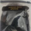 AFRICAN MESH BATH TOWEL / SAPO SPONGE