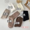 1688_image_share_f41b1b92b81039b847b0ba400165f8a4 FLEECE-LINED THERMAL SOCKS