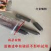 3 PACKS OF UNIVERSAL LOW-TEMP WELDING ROD
