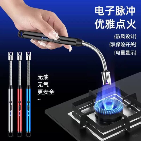 ELECTRIC LIGHTER