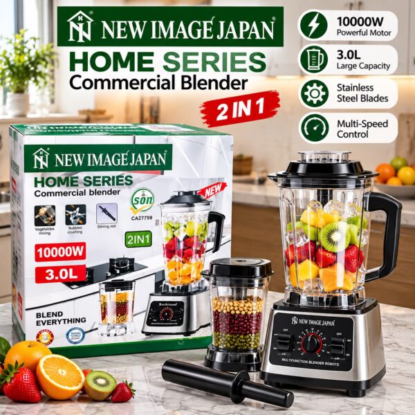 NEW IMAGE COMMERCIAL BLENDER