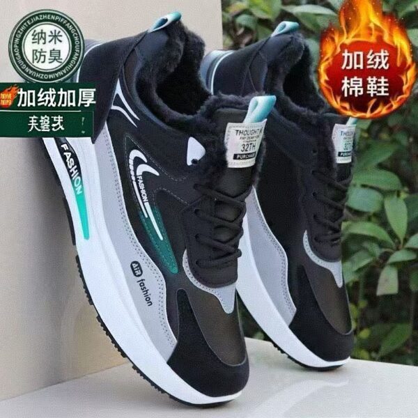 WATERPROOF LEATHER SPORTS SHOES